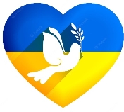 Изображения Сердце украина | Бесплатные векторы, стоковые фото и PSD
